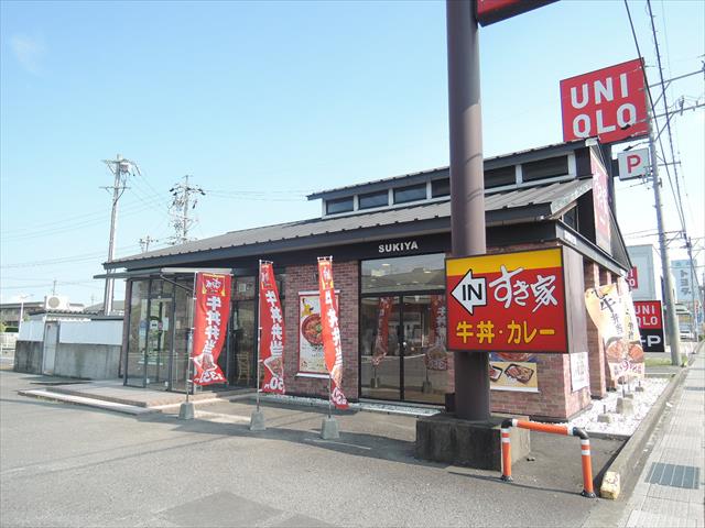 飲食店　すき家 258号大垣IC店（飲食店）まで671m