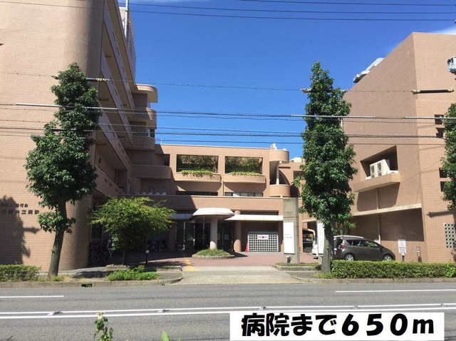 病院　名古屋共立病院（病院）まで650m