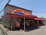 その他　meets.(ミーツ) 三咲ランドローム店（その他）まで4783m