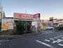 スーパー　マックスバリュエクスプレス　松島店（スーパー）まで818m