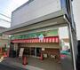 スーパー　ひょうたんや（スーパー）まで3471m