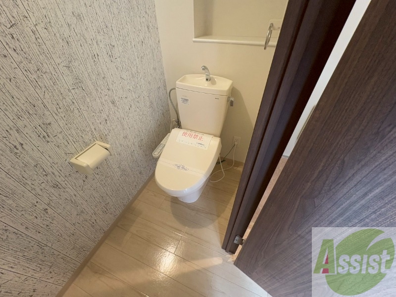 トイレ　清潔感があり安心して使用できるトイレになっておりました。