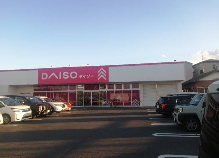 ショッピングセンター　ダイソー指扇店（ショッピングセンター）まで500m