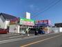その他　おおたけクリーニング 刈谷高倉店（その他）まで350m