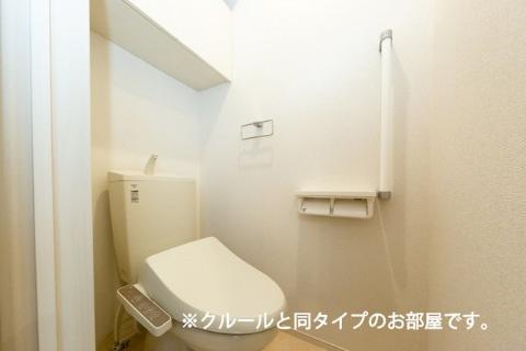 トイレ　シャワー付トイレ