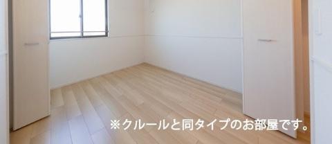 眺望　眺望
