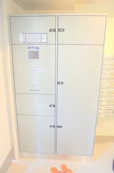 その他共有部分　弊社は全物件が仲介手数料半月分でご紹介可能です。