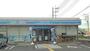 コンビニ　ローソン白岡西７丁目店（コンビニ）まで350m