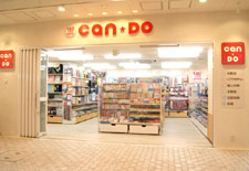 スーパー　キャンドゥ 元町パルパローレ店（スーパー）まで443m