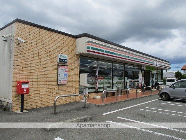 コンビニ　セブンイレブン都城高専前店（コンビニ）まで900m