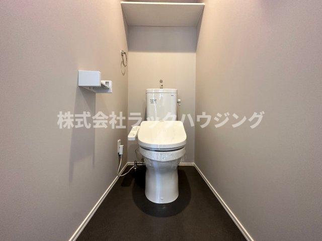 トイレ　【お部屋探しはラックハウジングにお問合せ下さいませ】