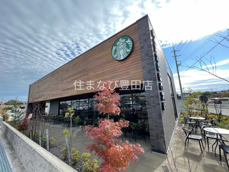飲食店　スターバックスコーヒー豊田住吉店（飲食店）まで1018m