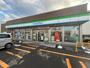 コンビニ　ファミリーマート札幌西宮の沢1条店（コンビニ）まで1014m