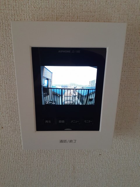 その他設備　その他設備