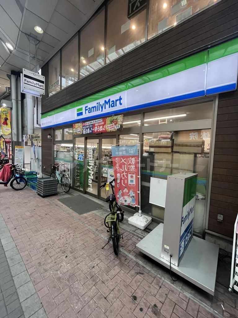 コンビニ　ファミリーマート板橋ハッピーロード大山店（コンビニ）まで170m