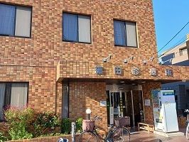 病院　細田診療所（病院）まで850m