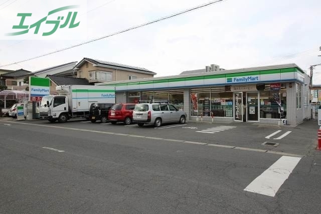 コンビニ　ファミリーマート岡山西川原一丁目店（コンビニ）まで640m