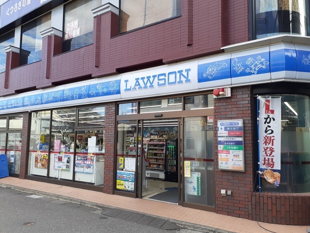 コンビニ　ローソン（コンビニ）まで500m