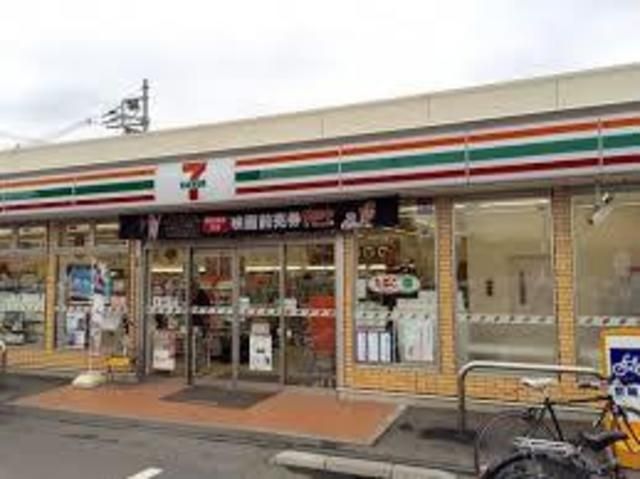 コンビニ　セブンイレブン柳橋店（コンビニ）まで667m