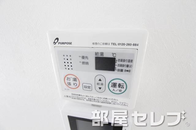 その他設備　温度調整器具。