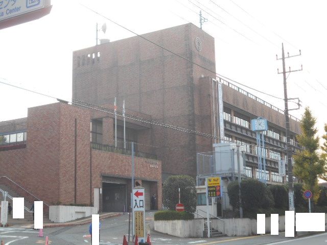 役所　宮前区役所（役所）まで1243m