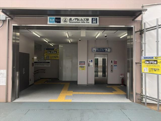 その他　駅（その他）まで160m