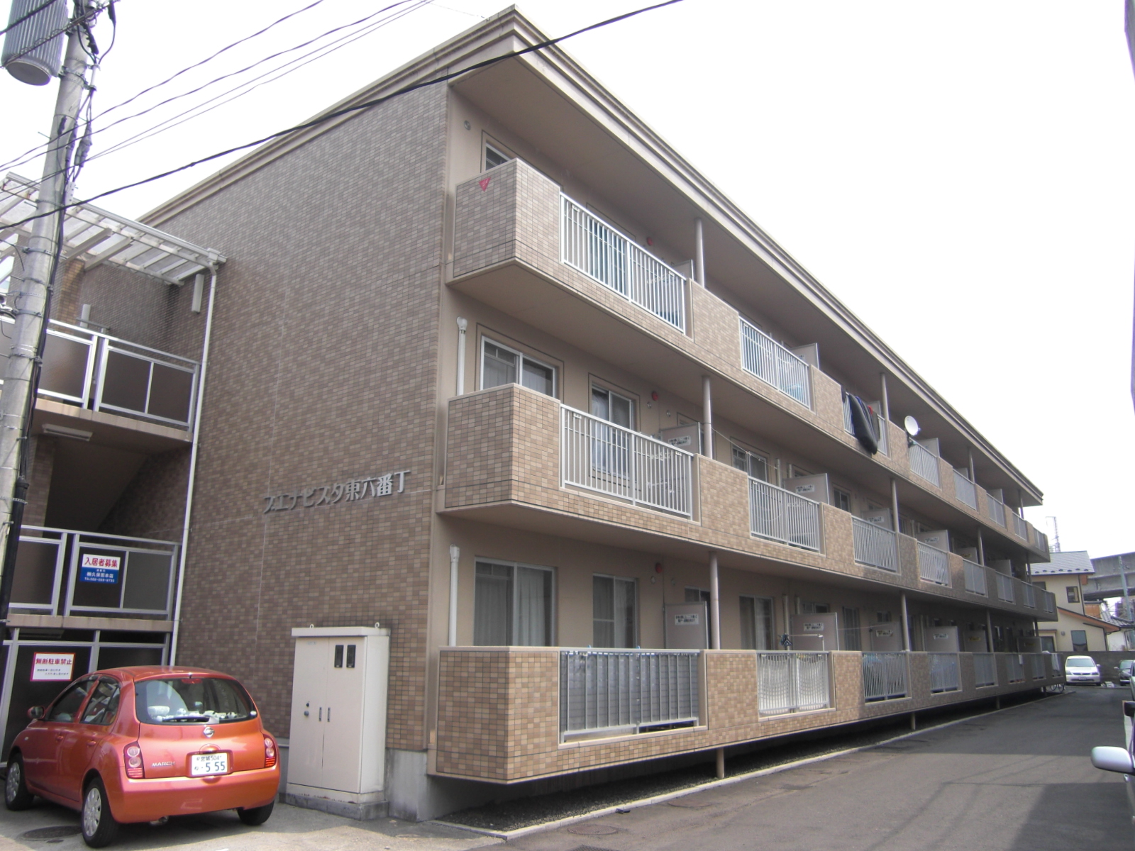 建物外観