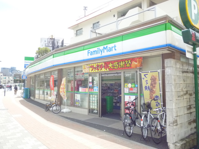 コンビニ　ファミリーマート豊島池袋三丁目店（コンビニ）まで318m