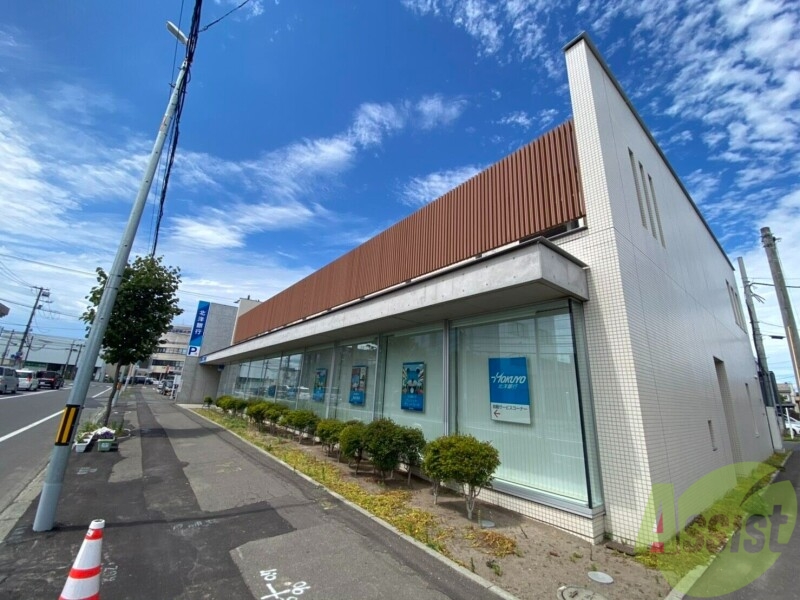 銀行　北洋銀行新川支店（銀行）まで837m