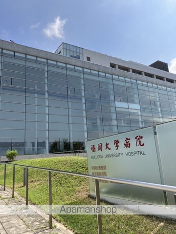 病院　★福岡大学病院（病院）まで1204m