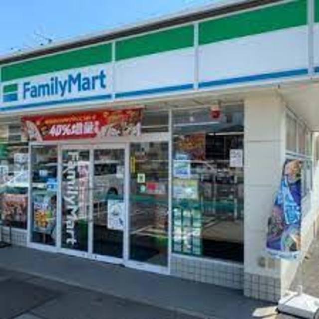 コンビニ　ファミリーマート和歌山善明寺店（コンビニ）まで502m