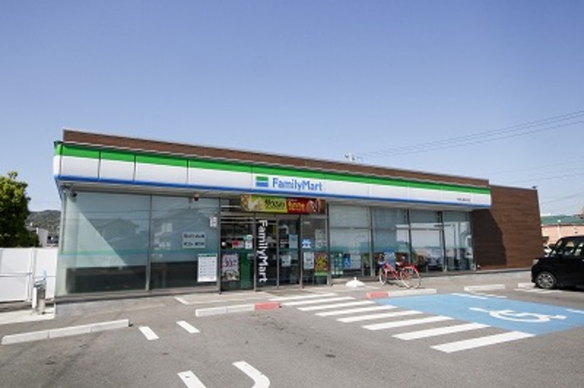 コンビニ　ファミリーマート和歌山楠見中店（コンビニ）まで1139m