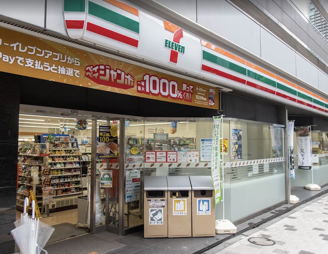 コンビニ　セブン-イレブン 赤坂６丁目店（コンビニ）まで292m