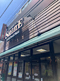 スーパー　よしや中板橋本店（スーパー）まで498m