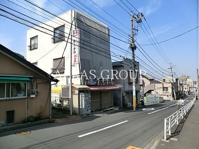 スーパー　全日食チェーンあらきや（スーパー）まで604m