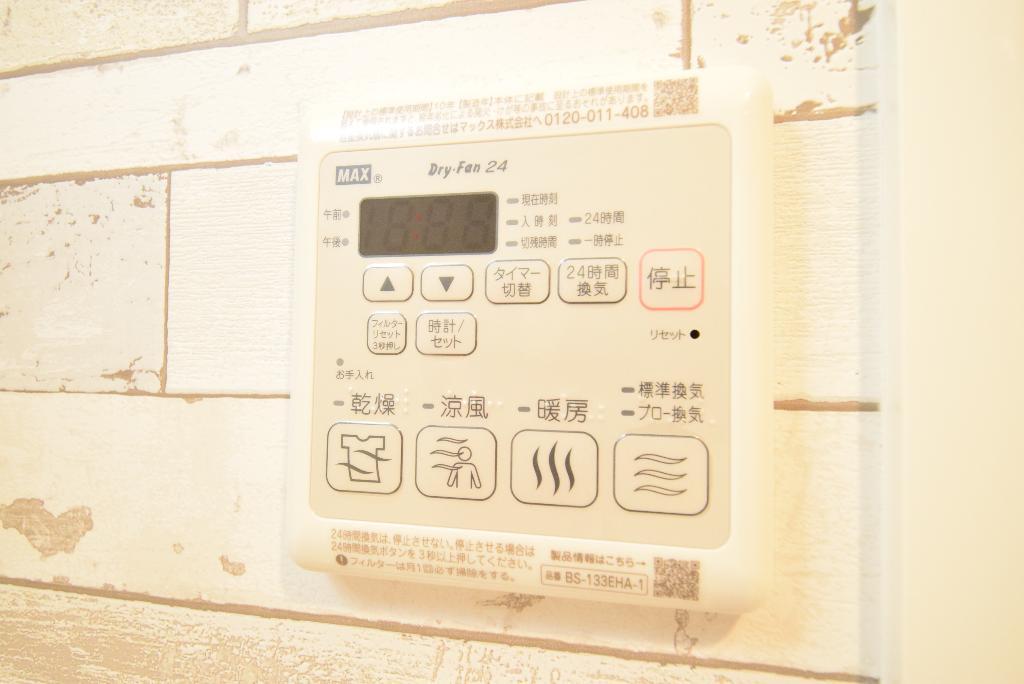 その他　浴室乾燥機