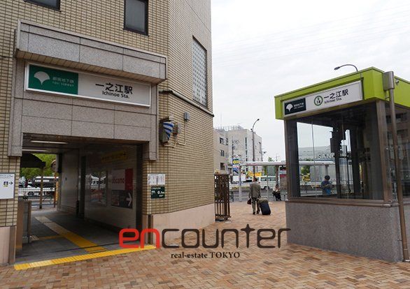 その他　一之江駅(都営地下鉄 新宿線)（その他）まで1950m