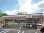 コンビニ　セブンイレブン狛江猪方3丁目店（コンビニ）まで279m