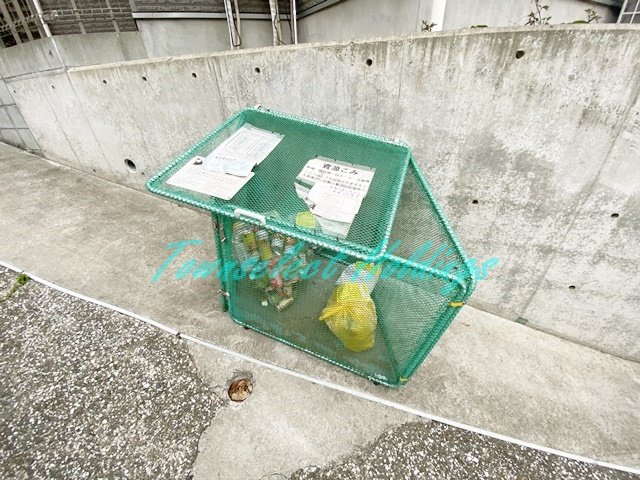 その他共有部分　敷地内ゴミ置き場あり