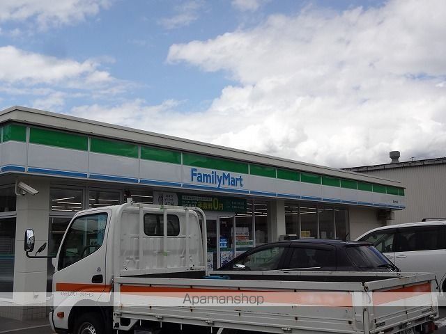 コンビニ　ファミリーマート　諏訪中洲店（コンビニ）まで890m