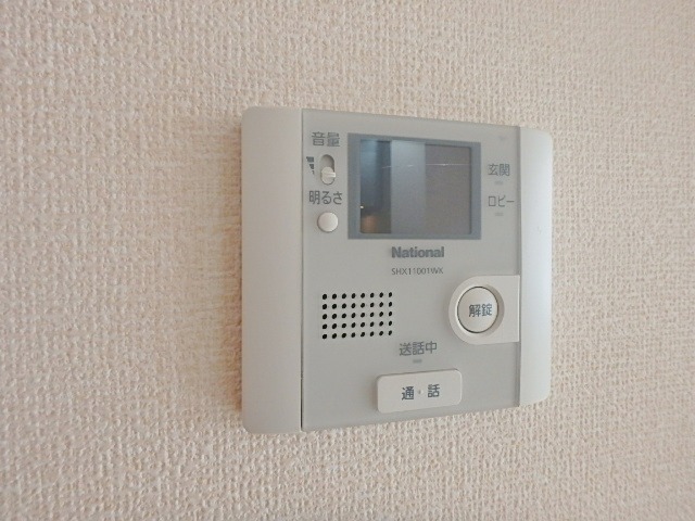 セキュリティ　図面と現状に相違がある場合には現状を優先