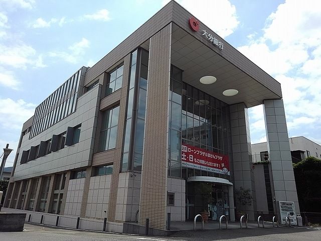 銀行　大分銀行別府支店（銀行）まで500m