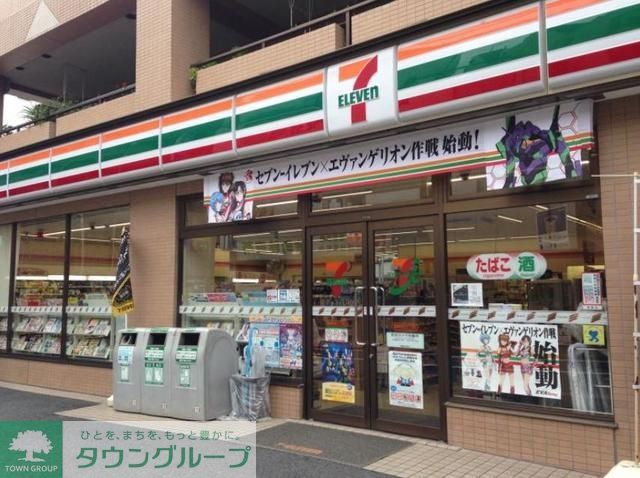 コンビニ　セブンイレブン（コンビニ）まで481m