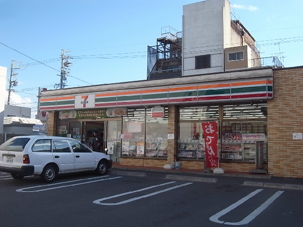コンビニ　セブンイレブン名古屋四番２丁目店（コンビニ）まで35m