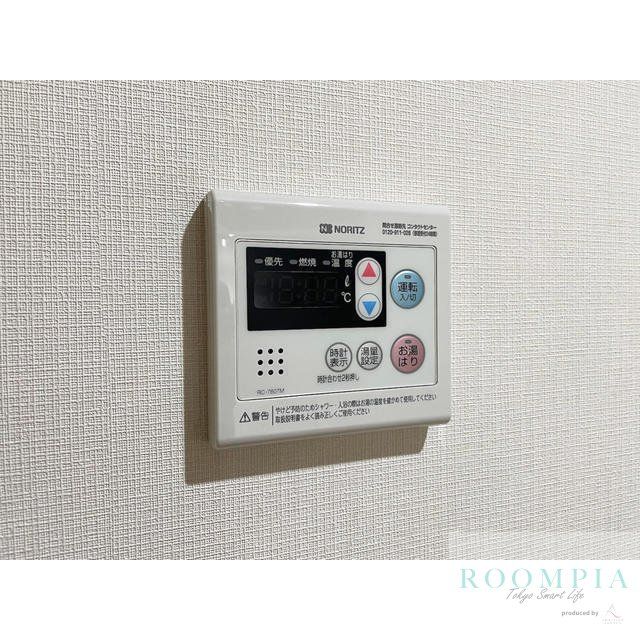 その他設備　設備