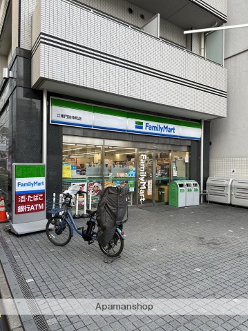 コンビニ　ファミリーマート江東門前仲町店（コンビニ）まで208m