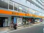 スーパー　アコレ 朝霞駅東口店（スーパー）まで1107m