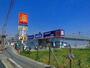 ドラックストア　ウエルシア朝霞駅東口店（ドラッグストア）まで664m