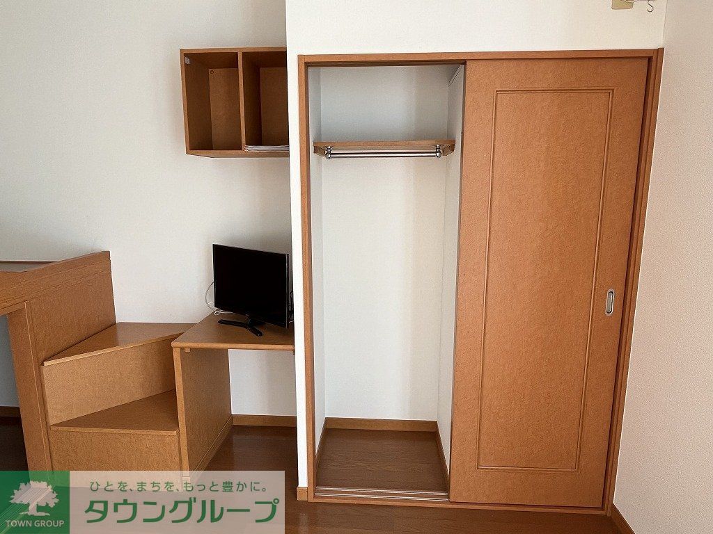 収納　★賃貸物件のお問い合わせはタウンハウジング登戸店まで★