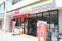 コンビニ　ミニストップ 車道店（コンビニ）まで137m